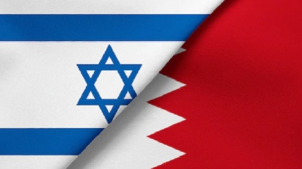  Bahreyn ve Siyonist Rejim İsrail Arasında Güvenlik Anlaşmasının İmzalanması