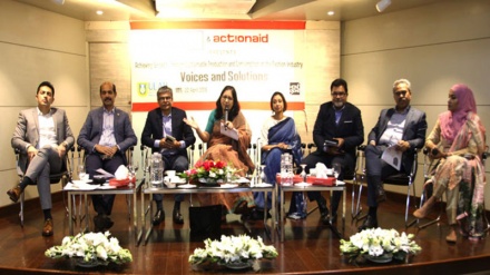 কারখানার বর্জ্যের কারণে ক্ষতিগ্রস্ত হচ্ছে প্রকৃতি ও পরিবেশ: করণীয় কী?