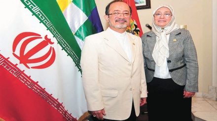 Iran Tekankan Perluasan Hubungan dengan Bolivia