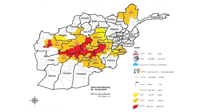 هشدار هواشناسی افغانستان از احتمال وقوع سیلاب در ۱۶ ولایت این کشور
