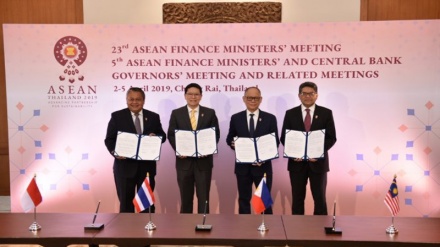 BI dan Tiga Bank Sentral ASEAN Gunakan Mata Uang Lokal