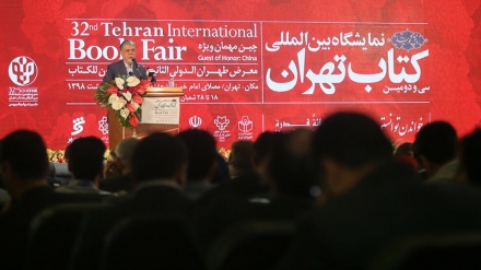 Hapet sesioni i 32-të i panairit ndërkombëtar të librit në Teheran