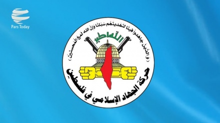 Xhihadi islamik paralajmëron regjimin sionist