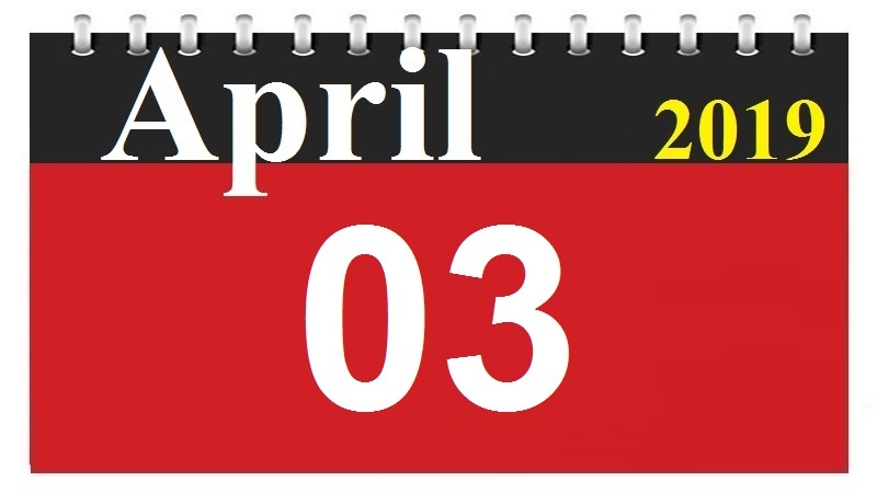 This Day in History (14-01-1398) 