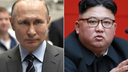 Kuzey Kore, Rusya'dan ilişkilerin geliştirilmesini istedi