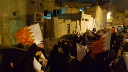 Bahreyn'de Siyonist rejimle ilişkilerin normalleştirilmesine karşı protesto gösterileri