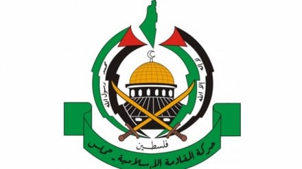HAMAS: Nuevo gobierno de Abás facilitará el camino para el 'acuerdo del siglo' 