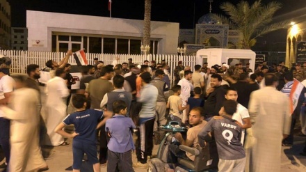 Iraklılar, Bahreyn Dışişleri Bakanı'nın sözlerini protesto etti