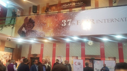 テヘランで、第３７回ファジル国際映画祭が開催