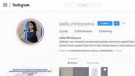 Саида Мирзиёева Instagram ва Facebook’да саҳифа очди