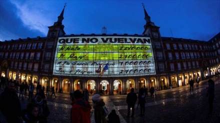 Podemos marca campaña en Madrid recordando la corrupción del PP