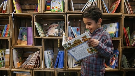 Hari Kelima Pameran Buku Internasional Tehran ke-32 (1)