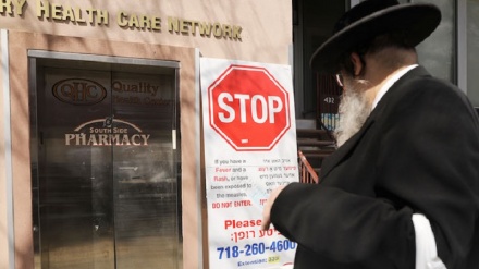 L’epidemia di morbillo iniziata a New York è arrivata in Michigan