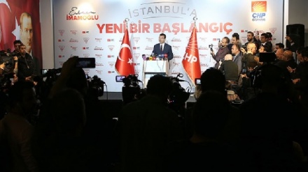 Ekrem İmamoğlu: Mazbatamı talep ediyorum