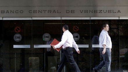米が、ベネズエラ中央銀行に制裁を行使