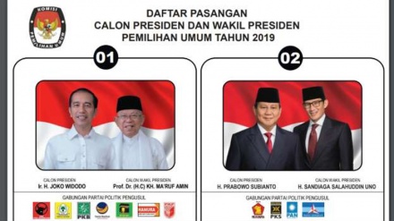 Indonesia Gelar Pilpres dan Pemilu Legislatif Serentak