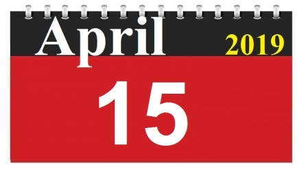 This Day in History (26-01-1398)