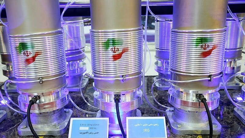 Pameran Prestasi Industri Nuklir Iran.
