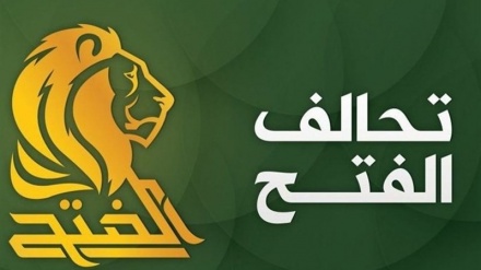 Fetih koalisyonundan İran, Şehit Süleymani ve Lübnan Hizbullah'ına takdir 