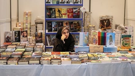 Hari Ketiga Pameran Buku Internasional Tehran ke-32 (2)