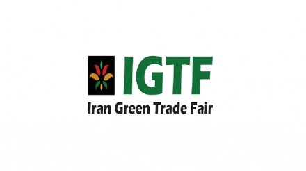 Al via la 4° fiera internazionale “Iran Green Trade”