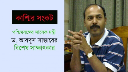 কাশ্মির জ্বলছে, শান্তি ফেরাতে সরকারকে বেশি উদ্যোগী হতে হবে: ড. আবদুস সাত্তার