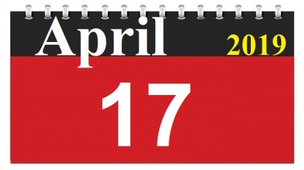 This Day in History (28-01-1398)