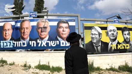 «Լիքուդ» կուսակցությունը հաղթել է Իսրայելի խորհրդարանական ընտրություններում