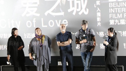 北京国際映画祭で、イラン人女優が最優秀女優賞を受賞