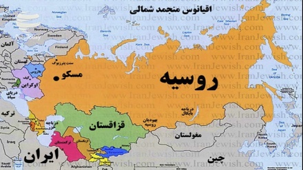 روسیه و تلاش برای نقش آفرینی بین‌المللی