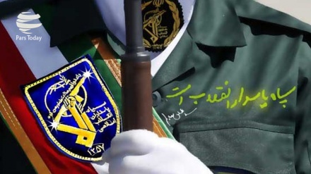 ‘EEUU pondrá CGRI en su lista de grupos terroristas’