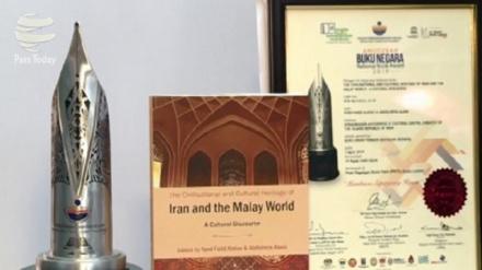  کتاب پژوهشگر ایرانی ، برگزیده جایزه ملی مالزی