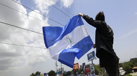 Nicaragua rechaza terrorismo y pide coherencia a oposición