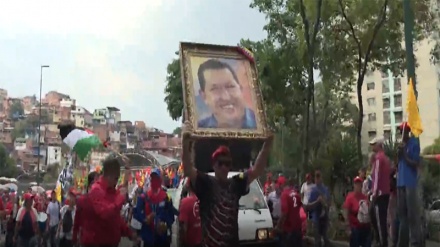 Marcha chavista en aniversario de la Milicia Nacional Bolivariana+Video