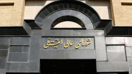 İron məntəğədə Amerkə silahinə ğıvvəş terroristiyə qrupış zınə.