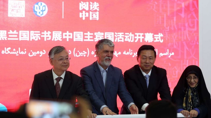 Pembukaan Stan Cina di TIBF ke-32.