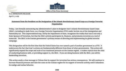 EEUU declara ‘terrorista’ al Cuerpo de Guardianes de Irán