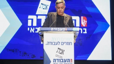 יו