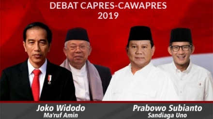 Persiapan KPU untuk Debat Capres-Cawapres 2019