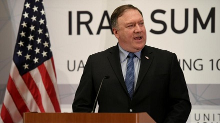 Pompeo pohon shërbimin që i është dhënë Izraelit lidhur me gardën revolucionare