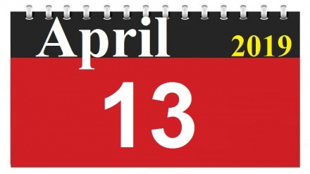 This Day in History (24-01-1398)