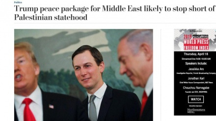 Europa debe rechazar plan de paz de EEUU sin un ‘Estado palestino’