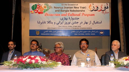 ‘ইরানি নওরোজ ও বাংলা নববর্ষের মধ্যে বিশেষ সামঞ্জস্য রয়েছে’