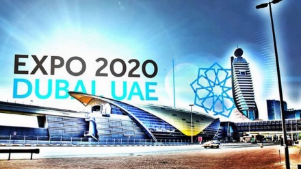 HAMAS advierte a EAU por invitar a Israel a la Expo Dubái 2020