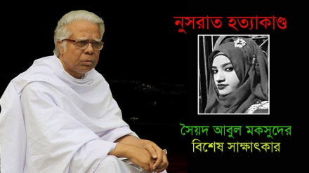 ''রাফি হত্যার ঘটনায় বোঝা যায় নৈতিকতার কতটা অবক্ষয় ঘটেছে''