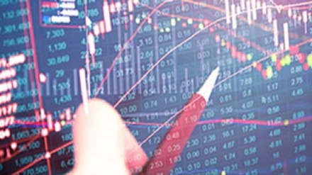 英紙フィナンシャルタイムズ、「世界経済は減速」