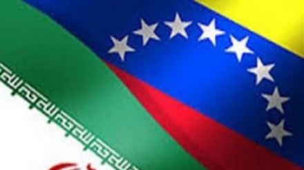 Una delegación de alto nivel de Irán llega a Venezuela