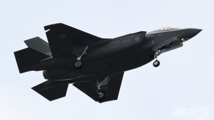 日本の航空自衛隊のステルス戦闘機F35Aが墜落