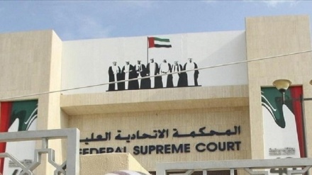 BAE’de bir Türk vatandaşına ‘terör’den müebbet