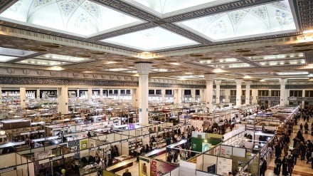 Hari Kelima Pameran Buku Internasional Tehran ke-32 (2)